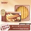 Meixin Original Egg Rolls