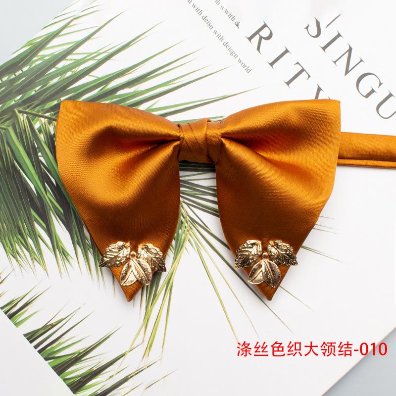 

Однотонный полиэстерный окрашенный в пряже большой галстук-бабочка для мужчин и женщин повседневный металлический галстук-бабочка