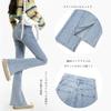 Denim Flared Long Trousers with Solid Gaucho Perfect for Everyday Korean Winter [Leadamon-oee] Women's Jeans, Pants, High-Waisted Denim, Skinny,