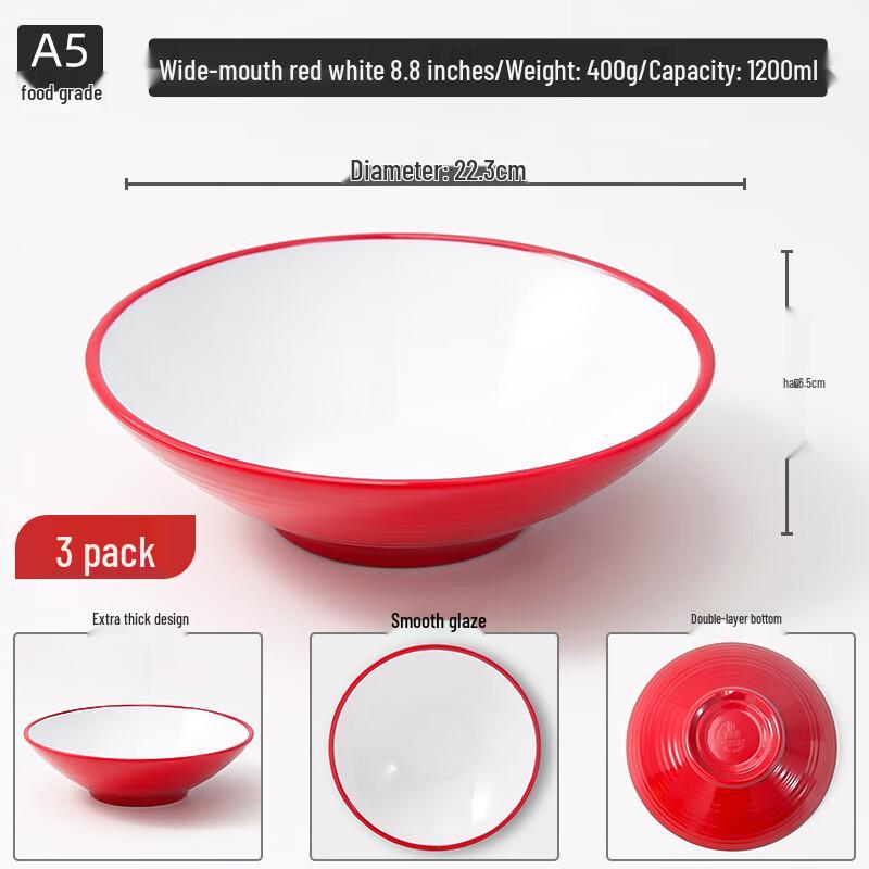 VAKADA Melamine Noodle Soup Bowl