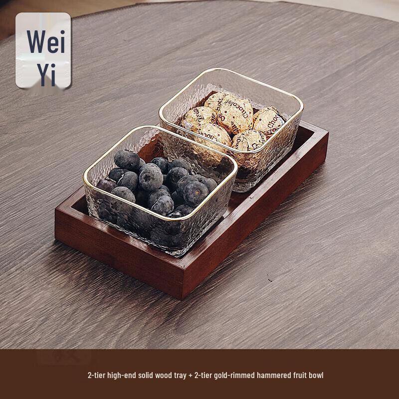 Стеклянный сервировочный набор с разделителями Weiyi