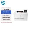 HP Color LaserJet Pro M254dw Wireless Laser Printer CN Plug (adapter Included)