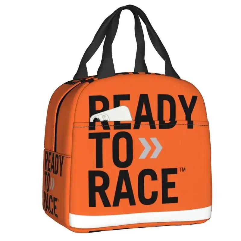 

Готов к гонкам Сумка для ланча Портативный гоночный термоконтейнер Термоизолированный ланч-бокс бенто для женщин, детей, школьников, пикника, сумки-тоут для еды 22x20x13CM слоновая кость