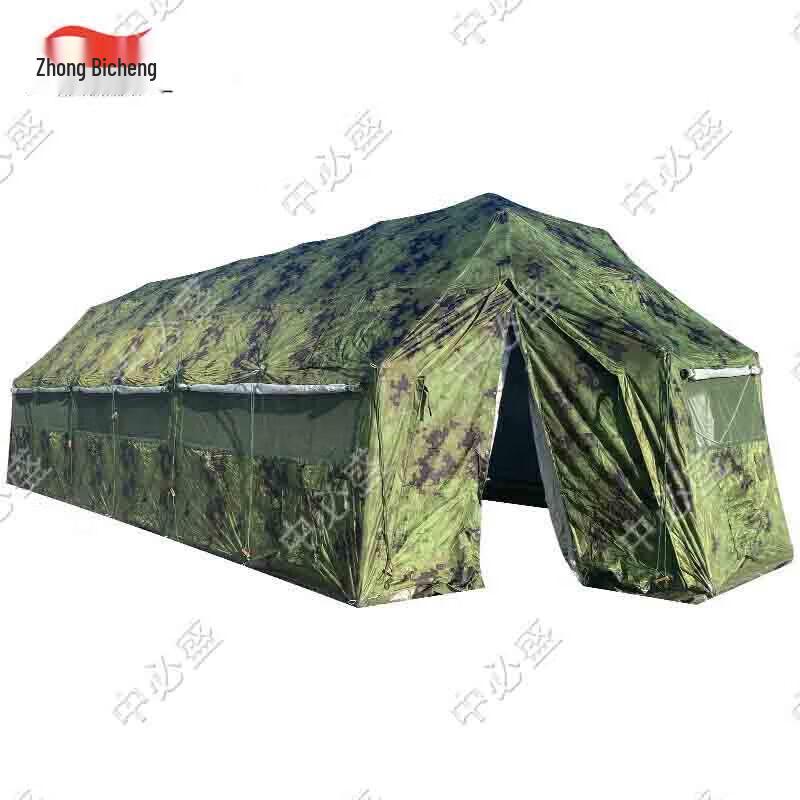 ZBS 60sqm Outdoor Emergency Command Folding Trestle Tent