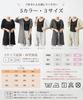 Summer Long Cardigan As a Creates a Relaxed and Covers the Long UV Air Conditioning Long Summer Going [PALAME] Women's [Light Cloud, Feel, Body]