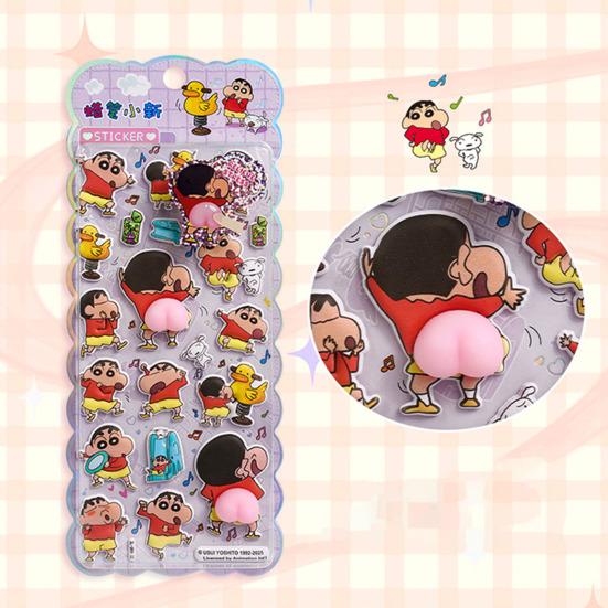 Anime Character 3D Stickers Cute Butt Puffy Stickers for Phone Case Decoration Squishy Sticker Set for Crafts & Journals