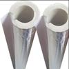 Self-Adhesive Water Pipe Insulation Foam Tube