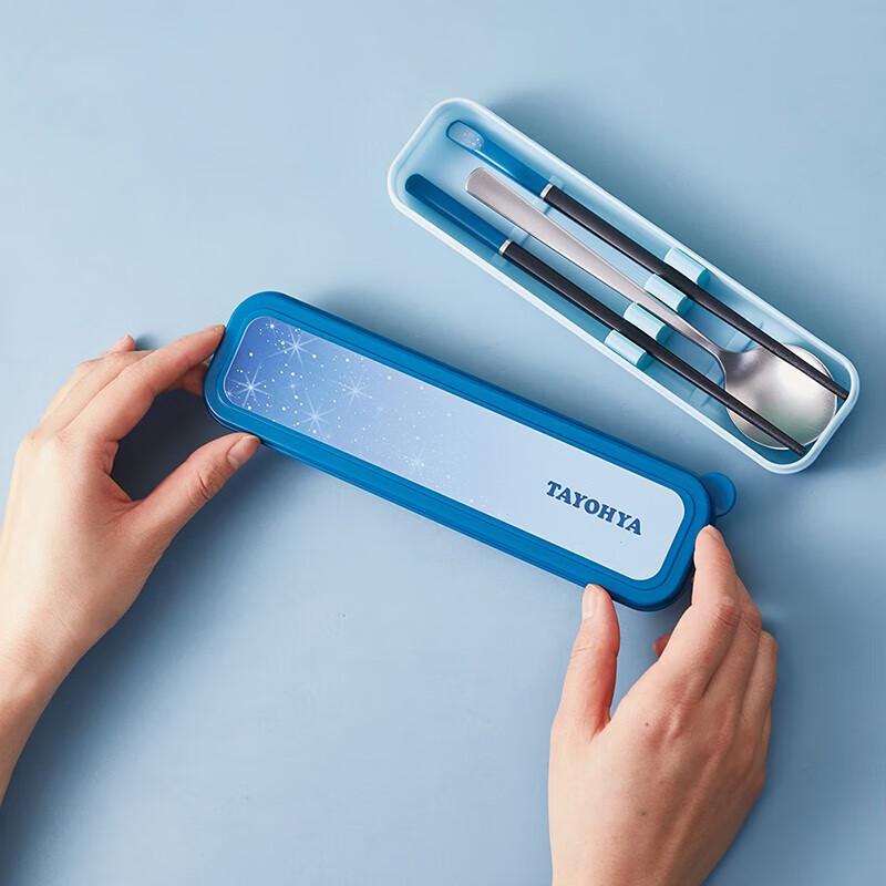 TAYOHYA Antibacterial Portable Chopsticks & Spoon Set
