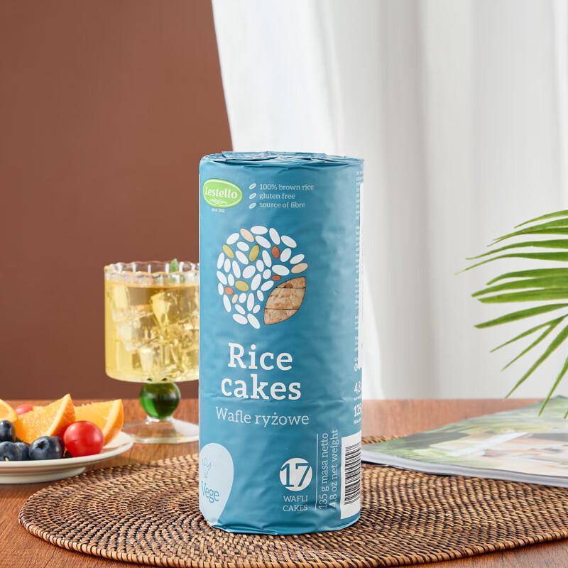 Gan Chi Ji Brown Rice Cereal Cakes