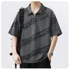 Men's Ice Silk Quick-Dry Polo T-Shirt - Summer 2026 Collection