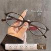 Korean Tortoiseshell Eyeglass Frames, Women's Style 8171, Anti-Blue Light TR90 Ultralight Glasses.