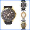 Seiko Import SNDD Series Unisex Wrist Watch SNDD76P1 SNDD78P1 SNDD73P2 SNDD80P1 Gift Casual Business Sports Student