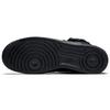 Nike Sf Air Force 1 High Triple Black 864024-003