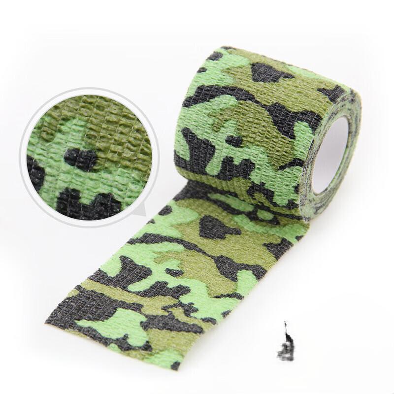 Lilang Self-Adhesive Camouflage Tape 2.5cm*4.5m