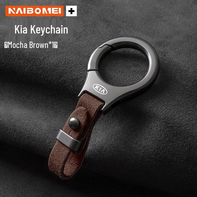Kia K2/K3/Forte/Cerato/Sportage/K5/K4 Car Keychain Keyring Pendant