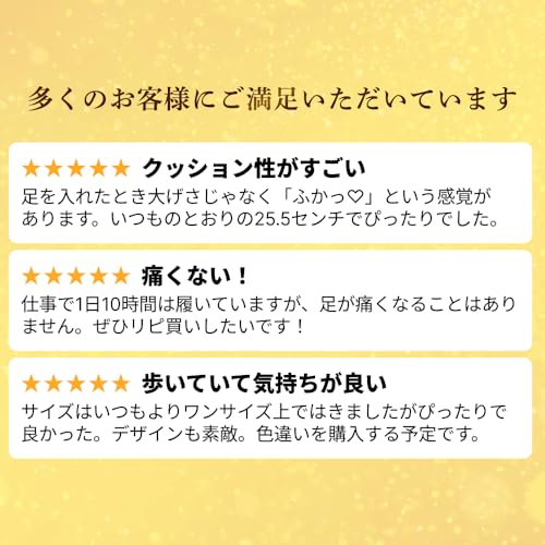 [Pompes Sautables] Mocassins à bout carré avec motifs mors / R-3210