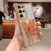 Applicable to Samsung S24Ultra mobile phone case electroplating anti-drop space case gradual change glitter paper butterfly bracket protective case