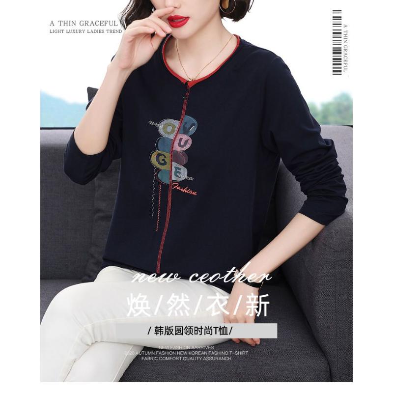 Women's Spliced Loose Spring and Autumn New Printed Versatile Slimming Fashionable T-shirt Long-sleeved Tops
