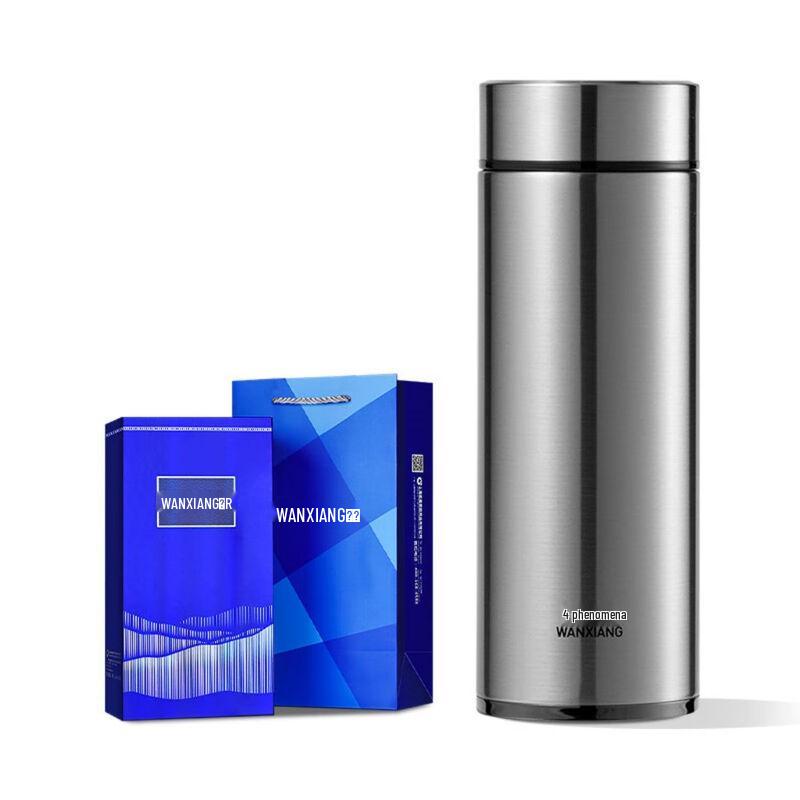 Wanxiang H61L 316 Stainless Steel Insulated Bottle