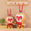 Wukong Sun Journey To The West Plush Toy  Cartoon Children Birthday Gift Holiday