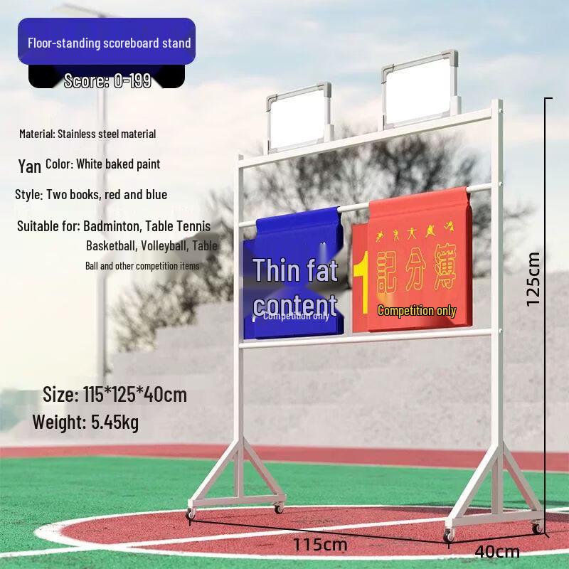 Yueyimi Floor-Standing Multi-Sport Flip Scoreboard