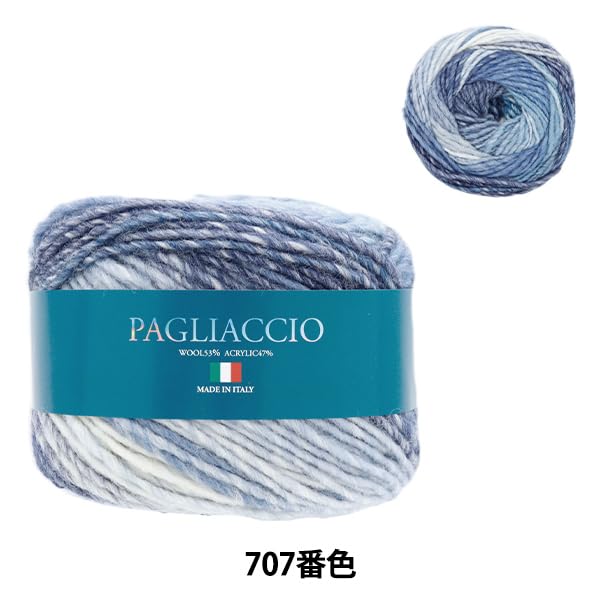 SKIYARN Ski Yarn Wool Autumn/Winter "Paiaccio No. 707"