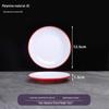 HANDUNYOU Red & White Round Ceramic Shallow Plate