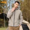 Jeep Men's Hooded Windproof Outdoor Jacket