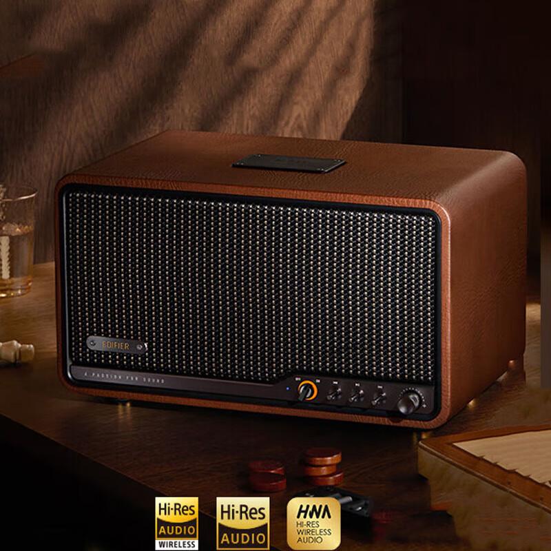 Edifier S300 Hi-Fi Retro Bluetooth Speaker