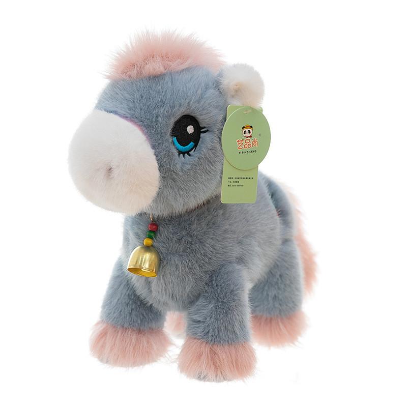 Plush Long Haired Pony Keychain With Bell For Kids Gift And Collectors Item