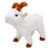 Goat Plush Toy Soft Adorable Realistic Goat Stuffed Animal for Birthday Present Home Ornament White