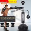 Professional Boxing Reaction Training Target