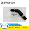 FÖR KIA Hyundai 2.2 Dieselmotor Vattenkylare Rör Slang 256402F000 25640-2F000