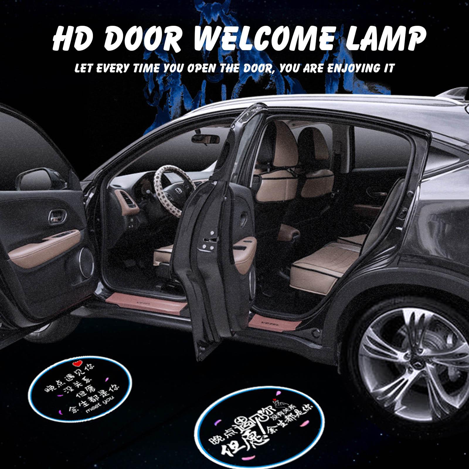 

Дверная открывающаяся лампа Проекционная лампа Автомобильная светодиодная приветственная лампа Декоративная лампа