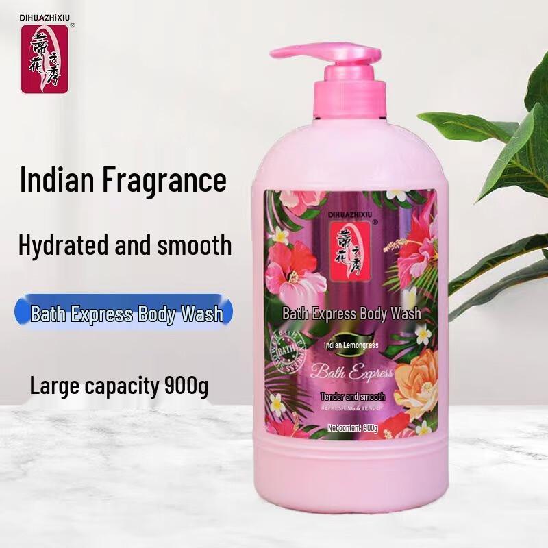 Тихуа Чжисю Экспресс Гель для душа с индийским ароматом