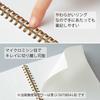 KOKUYO Soft Ring Notebook Sooofa A6 Deformed 4mm Squares 80 Sheets Peach Su-SV758S4-P