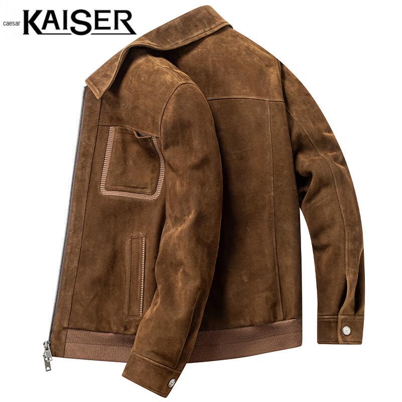 

Куртка мужская из овчины с лацканами Kaiser 4XL