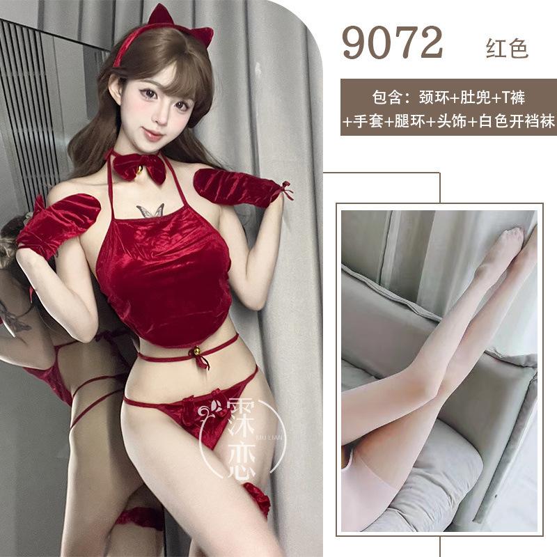 Sex lingerie sexy high-end velvet sex pocket pussy cosplay no-take uniform suit woman