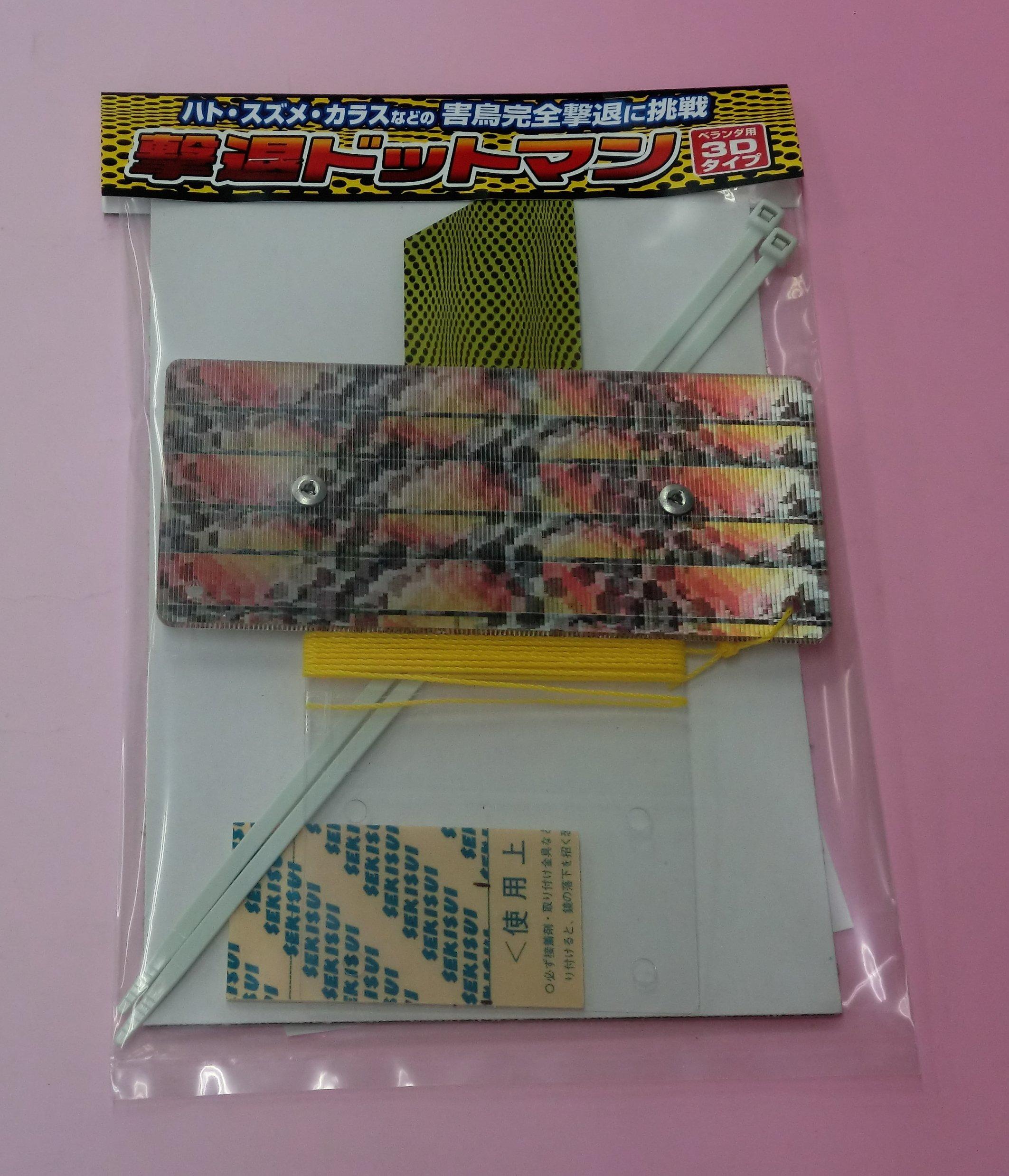 

Отпугиватель голубей Dotman 3D Набор для перил для новых квартир для отпугивания голубей, коричневый