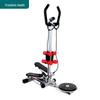 Huijun Twist Stepper