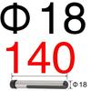 Injection Mold Steel Quenched Slider - Side-cutting Inclined Guide Post Hardware, Sizes 10, 12, 14, 16, 18