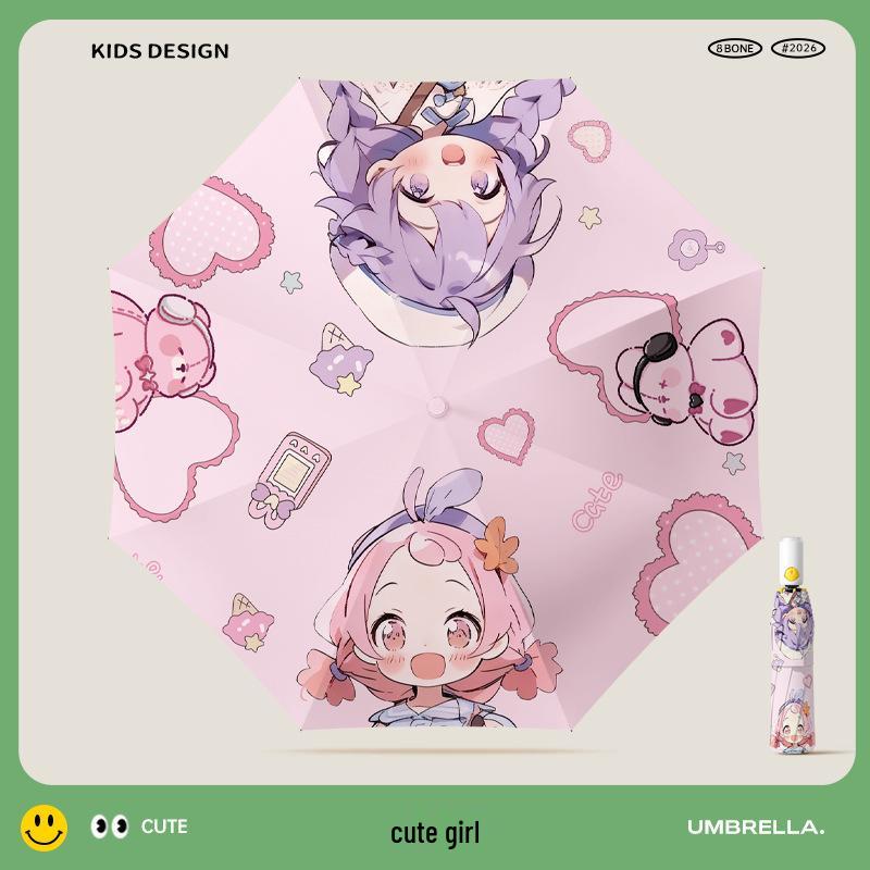 Automatic Cartoon Kids' Umbrella: Sun Protection, Windproof, Anti-lost, One-button Open/Close, Safety Anti-pinch