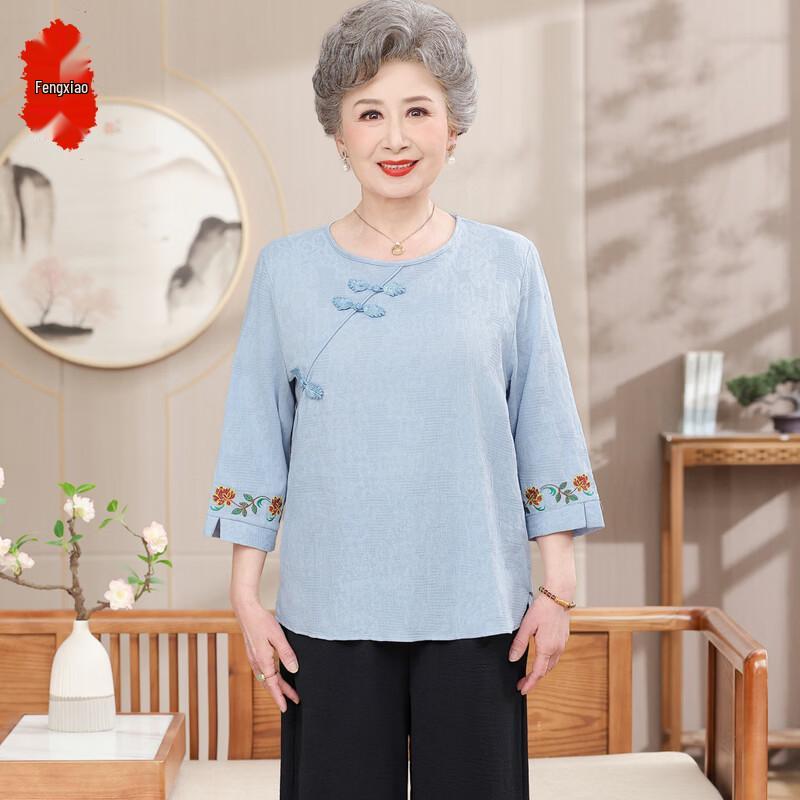 

Women s Casual Embroidered Shirt & Pant Set (Spring/Autumn 2026) 3XL