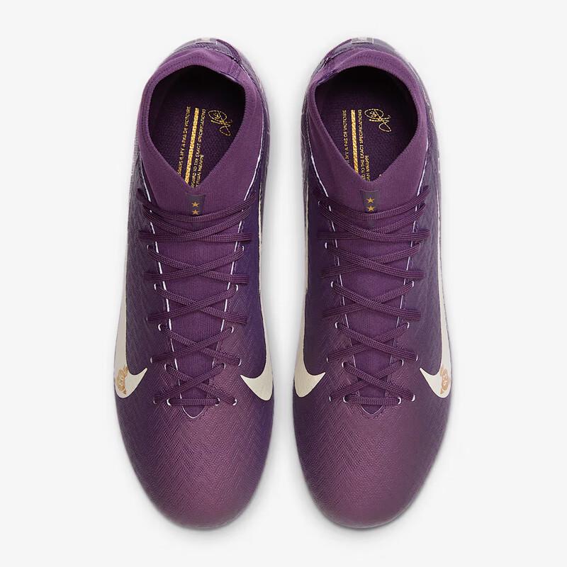 Nike Mercurial Superfly 16 FG/MG Football Boots