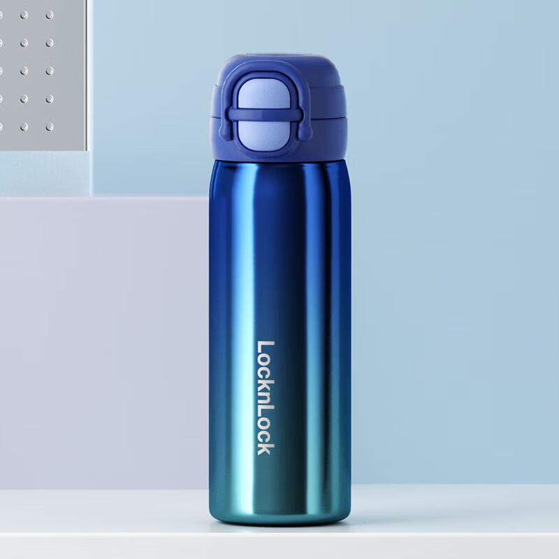

LOCK&LOCK Starlight Double Lid Stainless Steel Thermal Mug 600ml