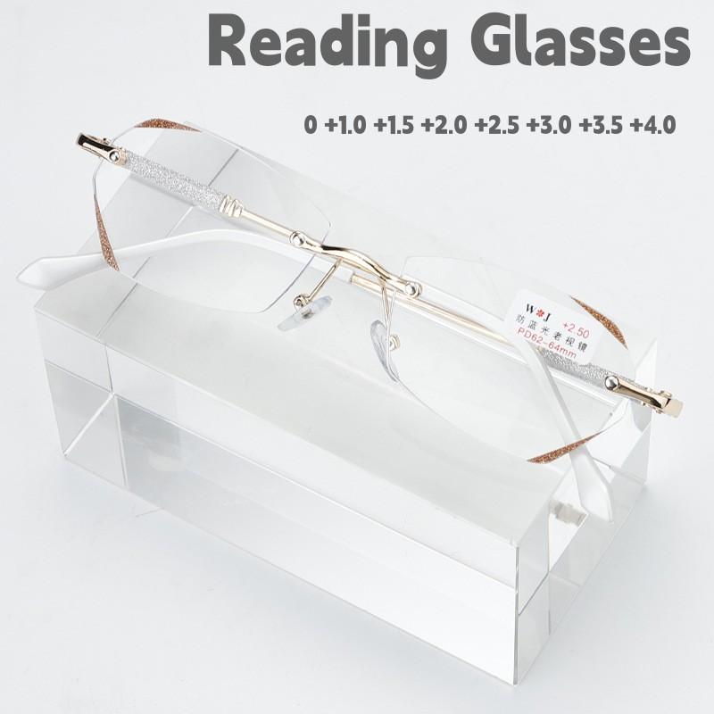Rimless Diamond Cut Reading Glasses Women Anti-blue Light Shinning Eyeglasses Ladies Near Sight Eyewear Diopter +1.0 To +4.0
