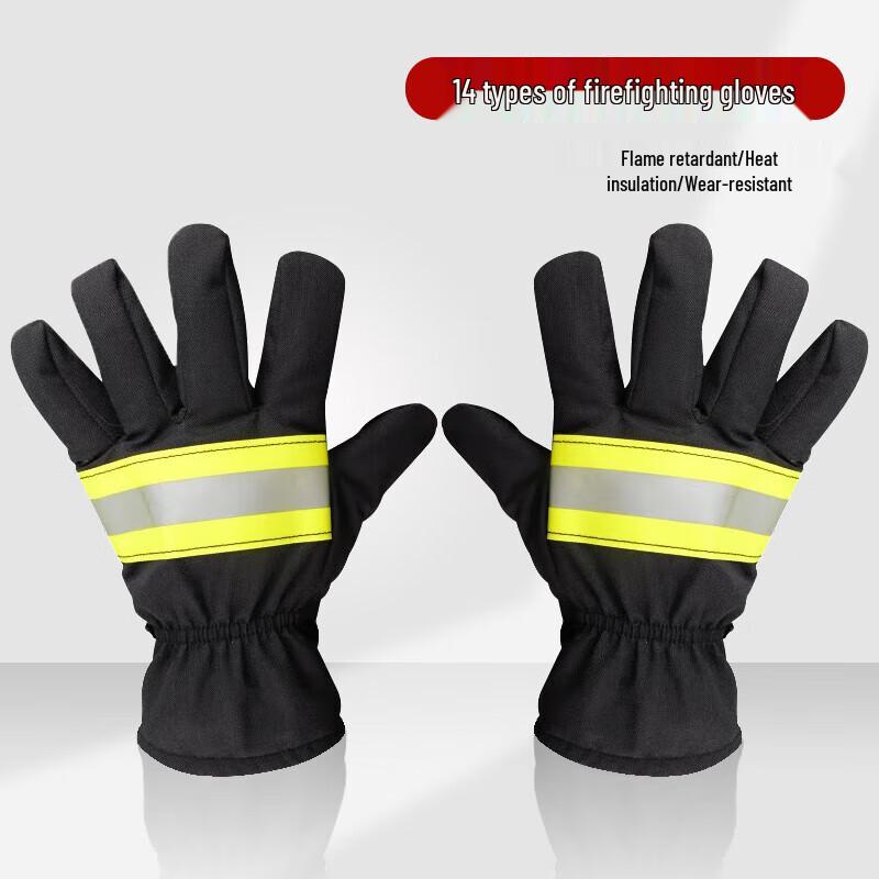 

Пожарные теплоизоляционные перчатки