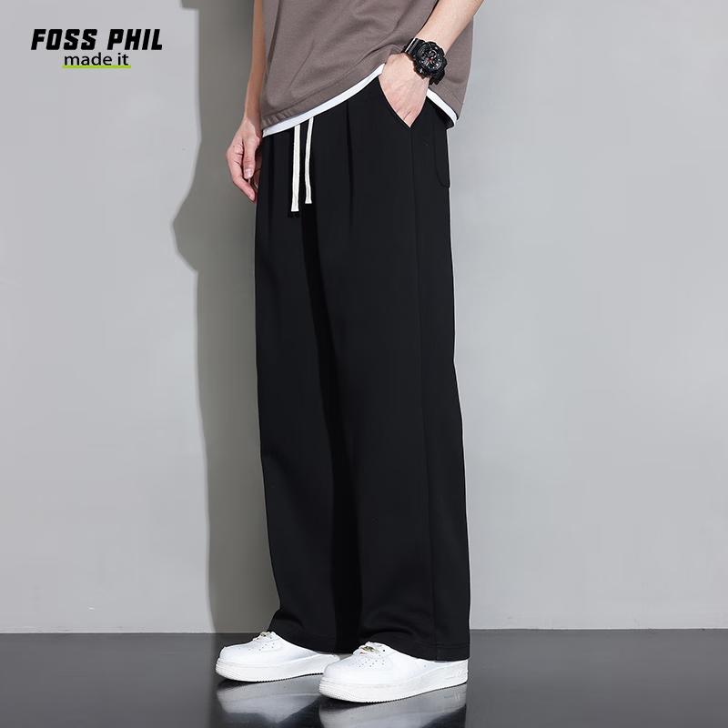 Foss Phil Men's Relaxed Fit Draped Straight-Leg Sweatpants