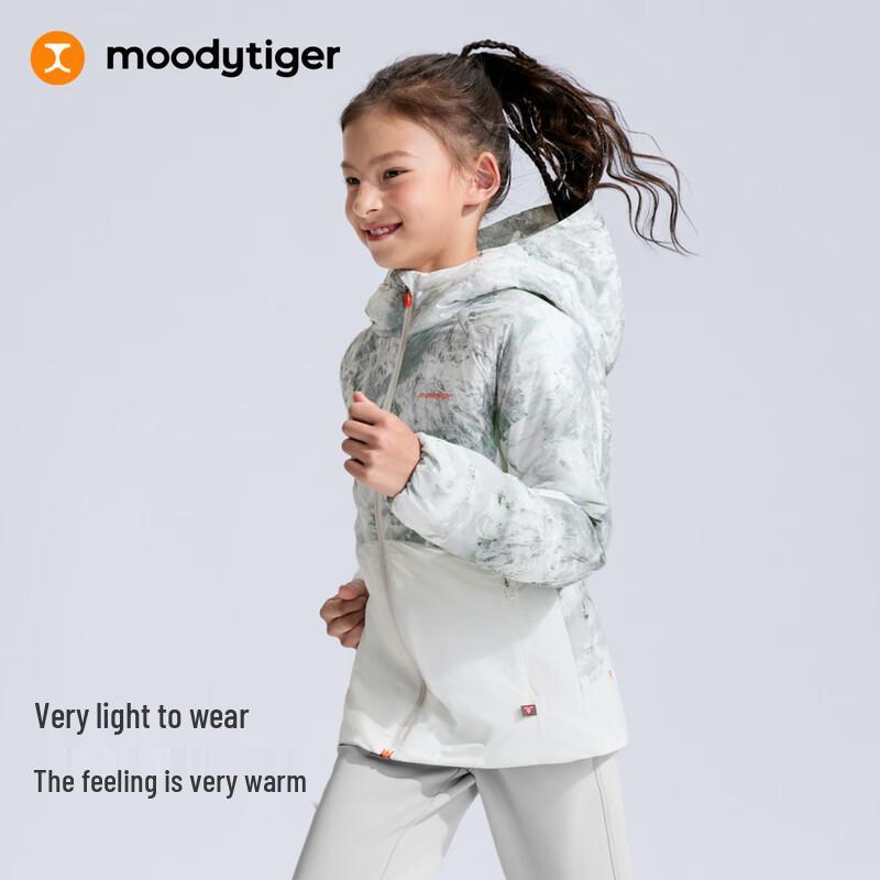 Moodytiger Girls' Lightweight Water-Repellent Hooded Padded Jacket