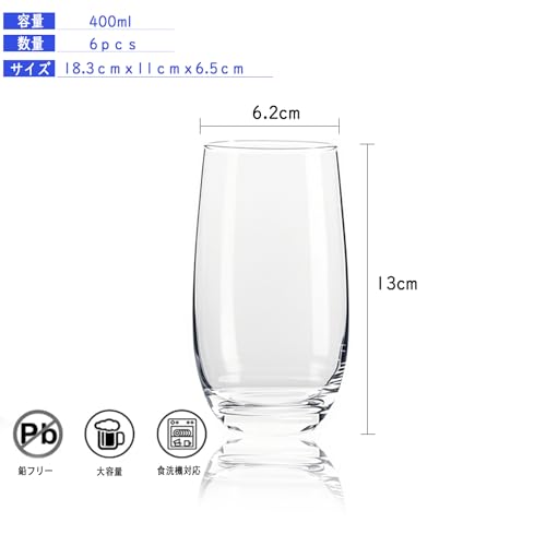 Niesporek Cocktail Glasses, Set of 6, 380ml, Tumbler Glasses, Stylish Glass Cups, Crystal Glasses, Sake Glasses, Microwave and Dishwasher Safe